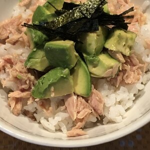 ツナアボカド丼